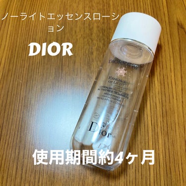 スノー ライト エッセンス ローション (薬用化粧水) (医薬部外品)/Dior/化粧水を使ったクチコミ（1枚目）