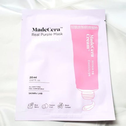 マデセラリアルパープルマスク/SKINRx LAB/シートマスク・パックを使ったクチコミ(1枚目)