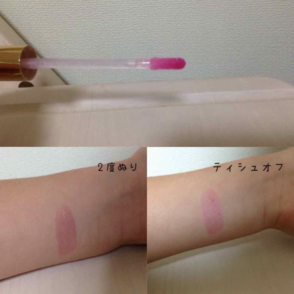 ユアリップオンリーグロス/キャンメイク/リップグロスを使ったクチコミ（2枚目）