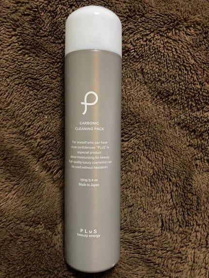 カーボニック クリーニング パック/PLuS/洗顔フォームを使ったクチコミ(1枚目)