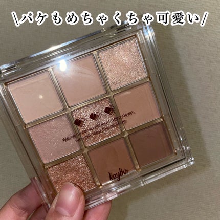 KEYBO FALL IN LOVE SHADOW PALETTE/keybo/アイシャドウパレットを使ったクチコミ(4枚目)