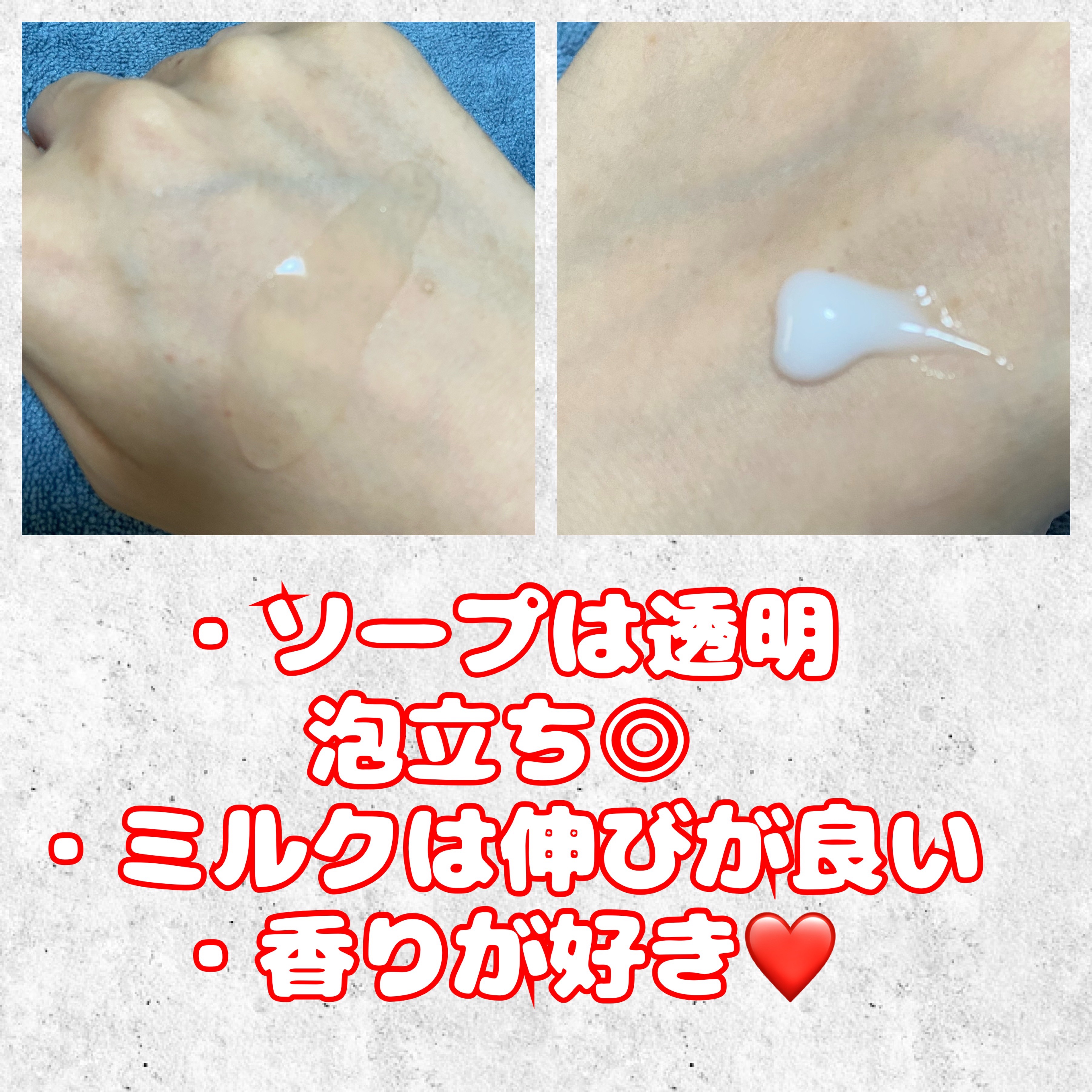 オーガニックフレグランスインティメイトソープ MAPUTI/MAPUTI/デリケートゾーンケアを使ったクチコミ（2枚目）