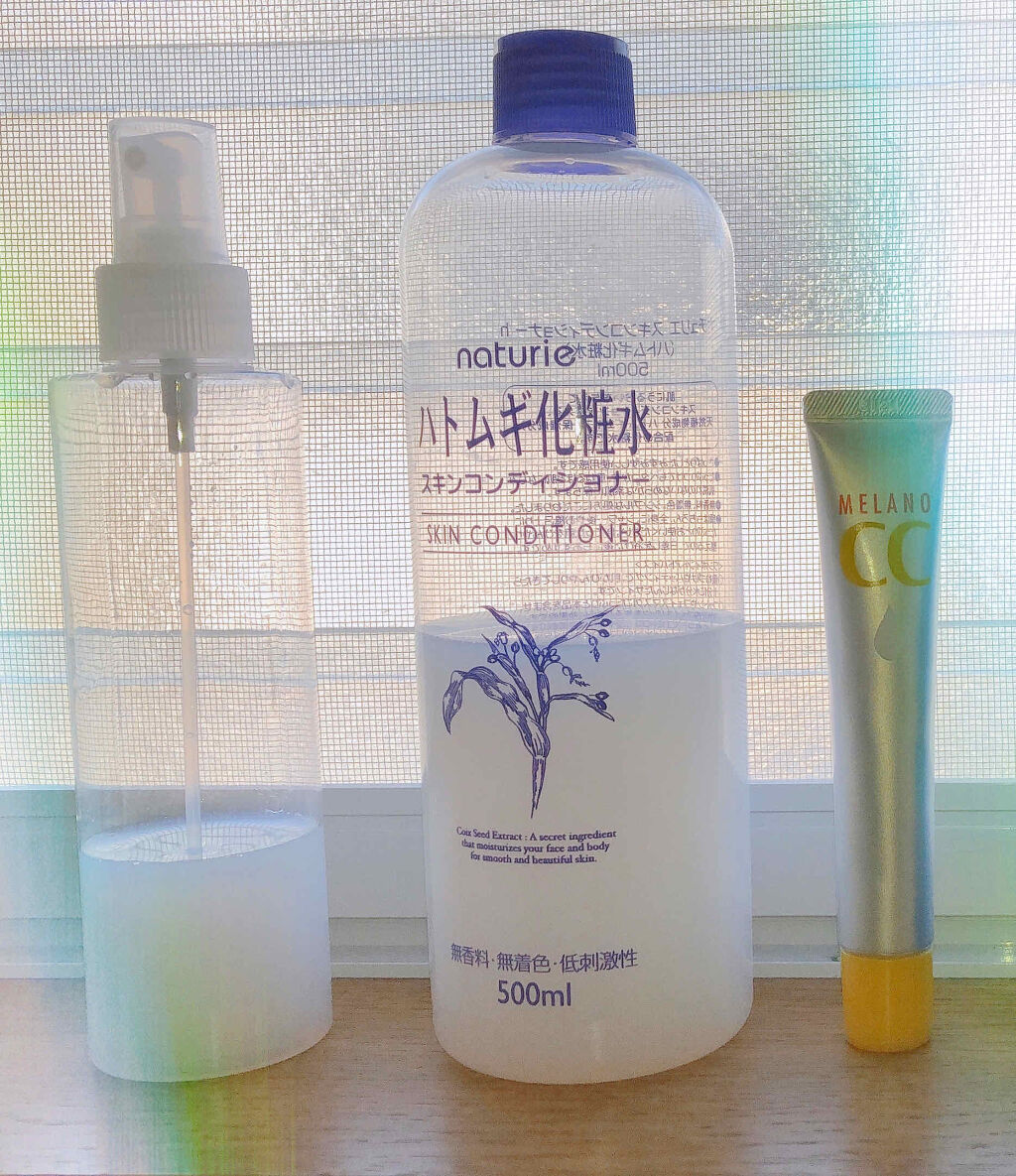 ハトムギ化粧水(ナチュリエ スキンコンディショナー R )/ナチュリエ/化粧水を使ったクチコミ（2枚目）