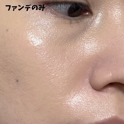 エクストラ スキニー コンシーラー/Visée/リキッドコンシーラーを使ったクチコミ(5枚目)