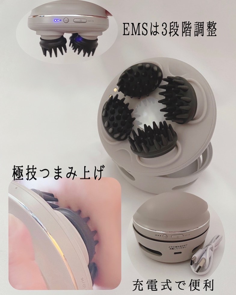 充電式EMSヘッドスパ プレミア/FESTINO/ヘッドマッサージャーを使ったクチコミ（3枚目）