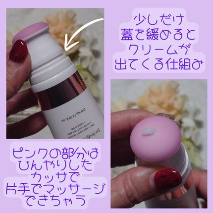 セルターンクリーム 100ml/リリーイブ/フェイスクリームを使ったクチコミ(3枚目)