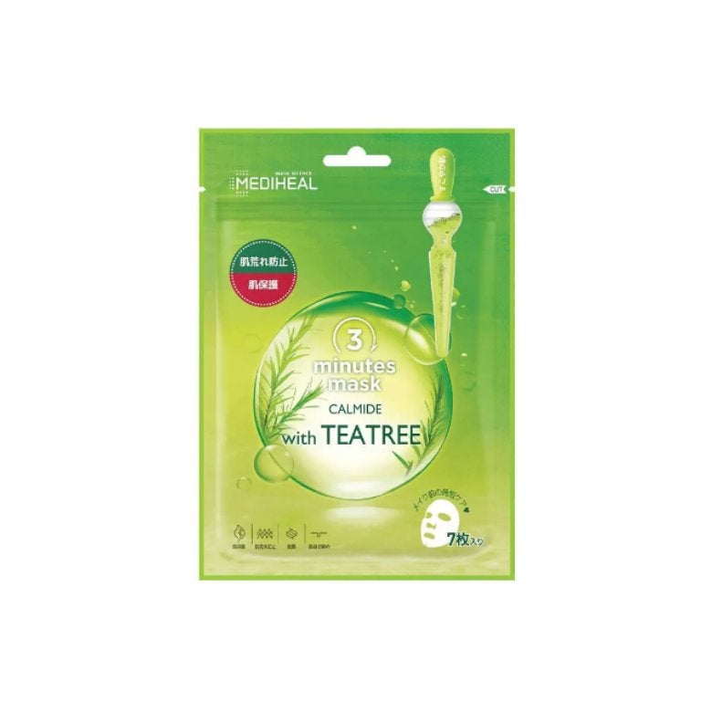 3ミニッツマスク:カーマイド with ティーツリー/MEDIHEAL/シートマスク・パックを使ったクチコミ(4枚目)