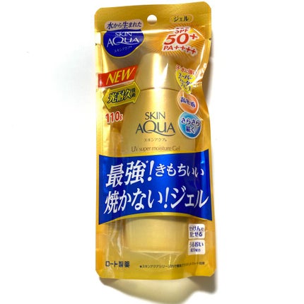 スーパーモイスチャージェルゴールド/スキンアクア/日焼け止めジェルを使ったクチコミ(4枚目)