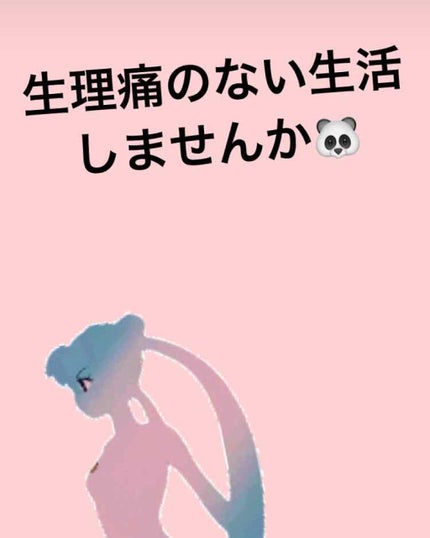 おいしい無調製豆乳/キッコーマン飲料/豆乳飲料を使ったクチコミ(1枚目)