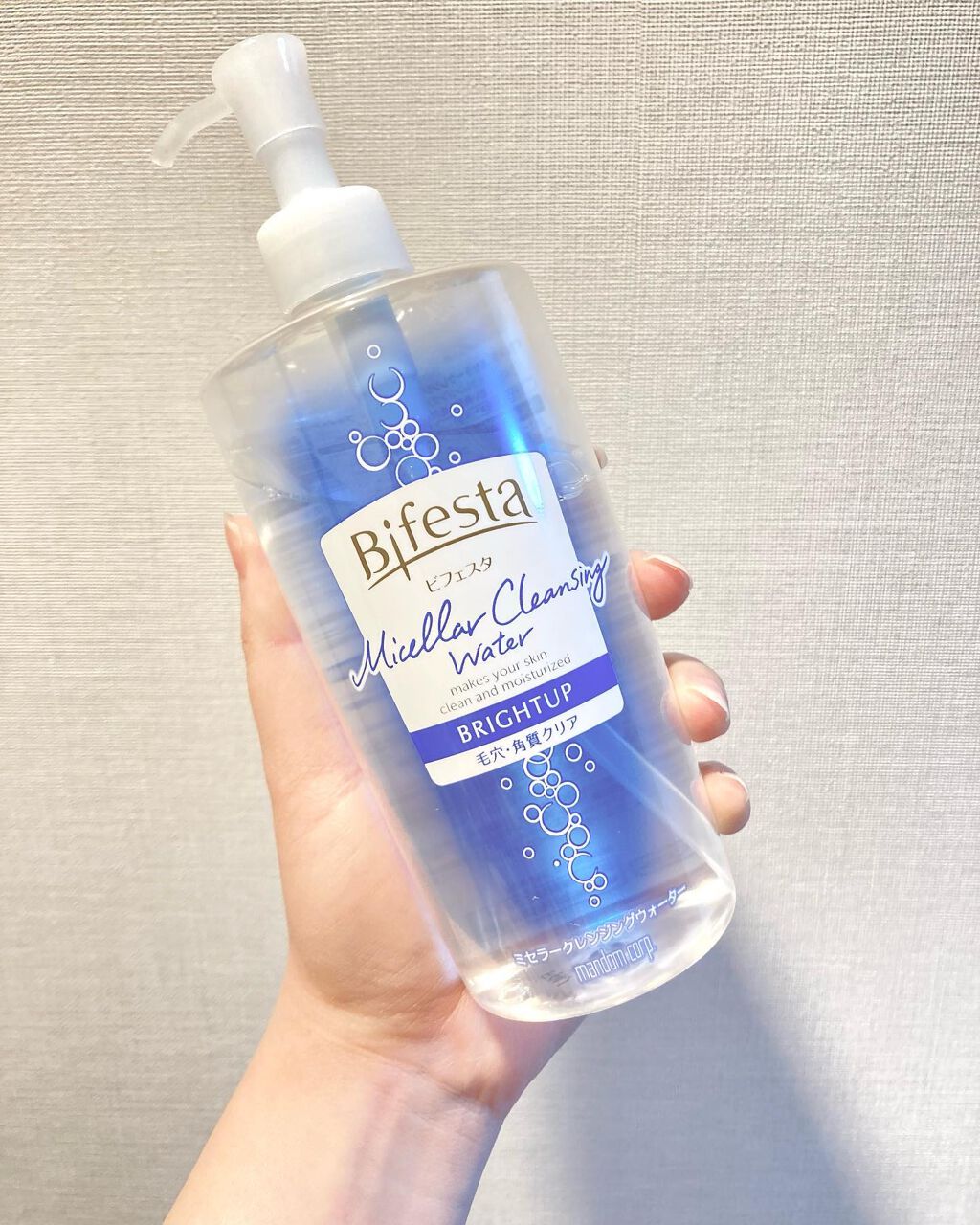 ミセラークレンジングウォーター ブライトアップ/ビフェスタ/クレンジングウォーターを使ったクチコミ(2枚目)