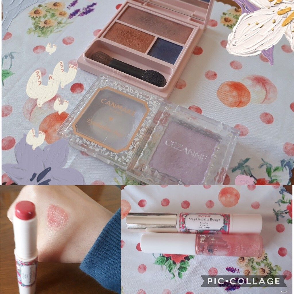 ステイオンバームルージュ/キャンメイク/口紅を使ったクチコミ(1枚目)