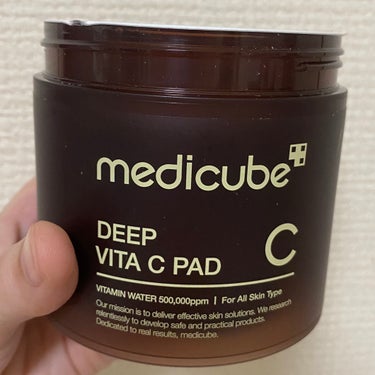 ディープビタCパッド/MEDICUBE/拭き取り化粧水を使ったクチコミ（1枚目）