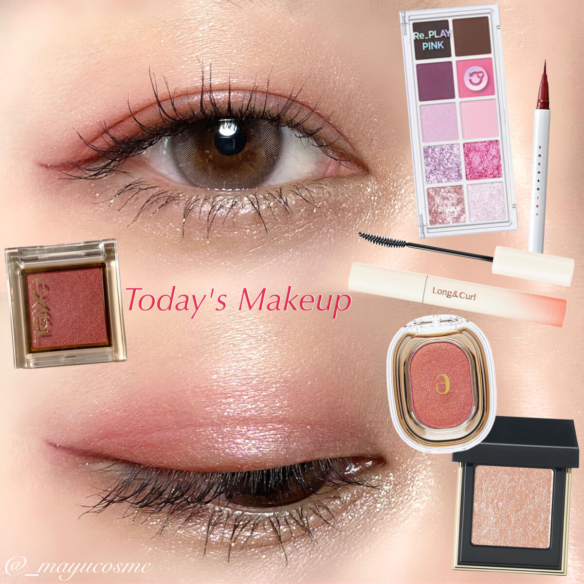 アイプランナー/excel/単色アイシャドウを使ったクチコミ（1枚目）