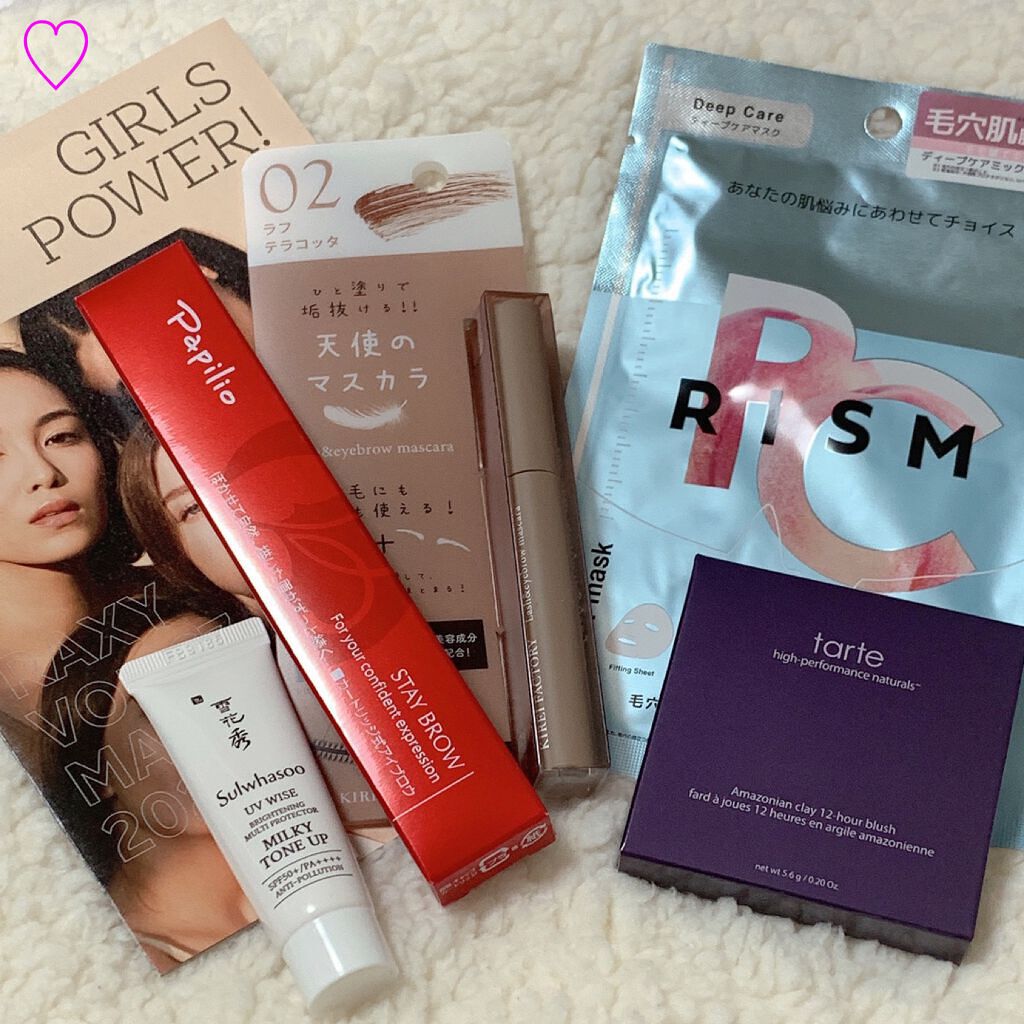 Amazonian Clay 12-Hour Blush/tarte/パウダーチークを使ったクチコミ（1枚目）