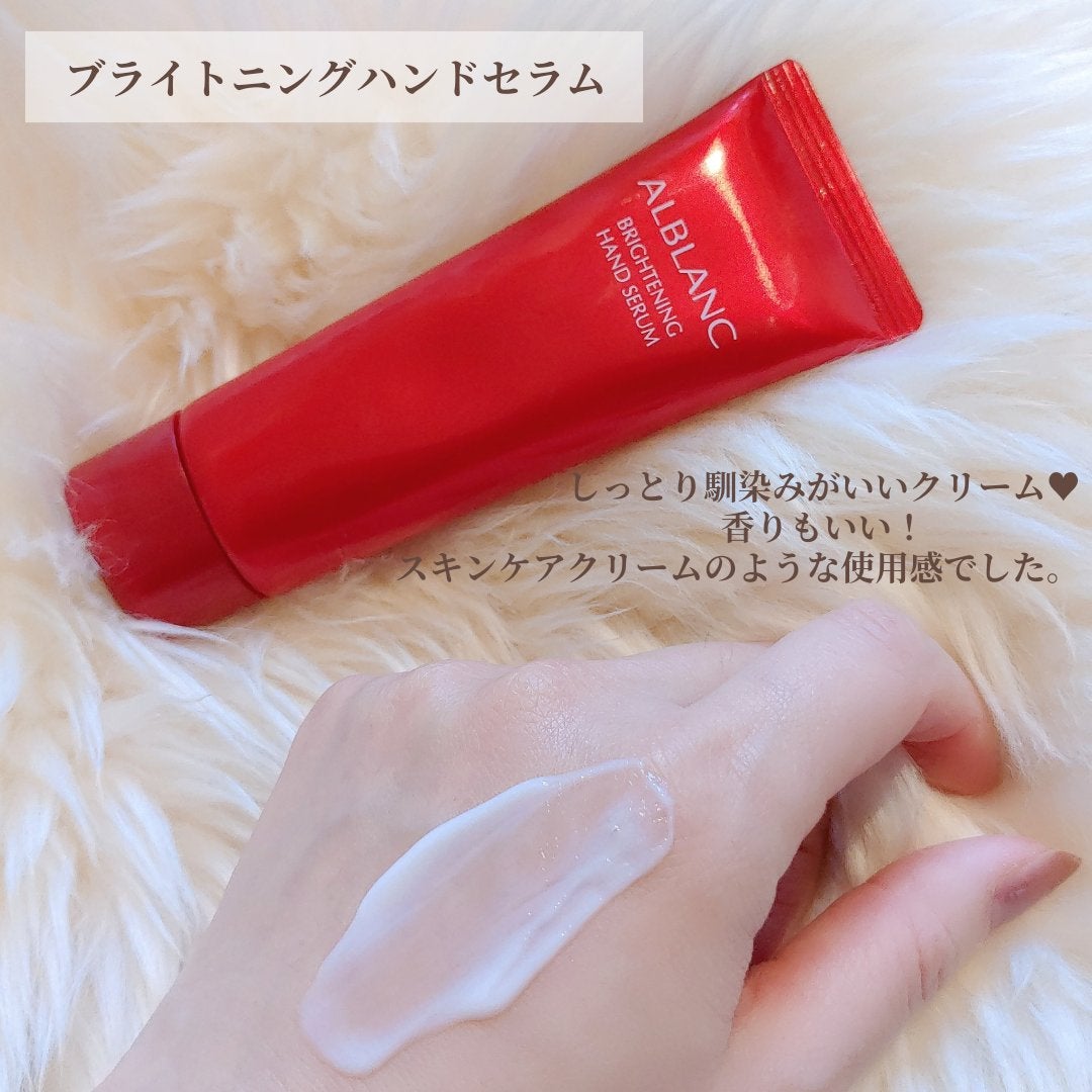 ハンド&リップ セラム セット/ALBLANC/その他キットセットを使ったクチコミ(6枚目)