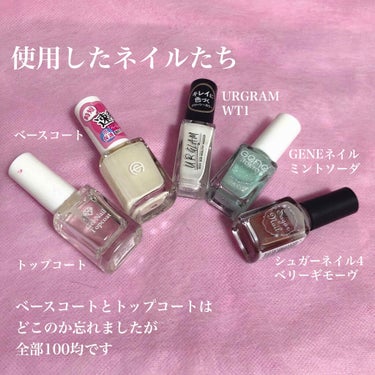 UR GLAM　COLOR NAIL SELECTION WT1＜グロッシーカラー＞/U R GLAM/マニキュアを使ったクチコミ（2枚目）