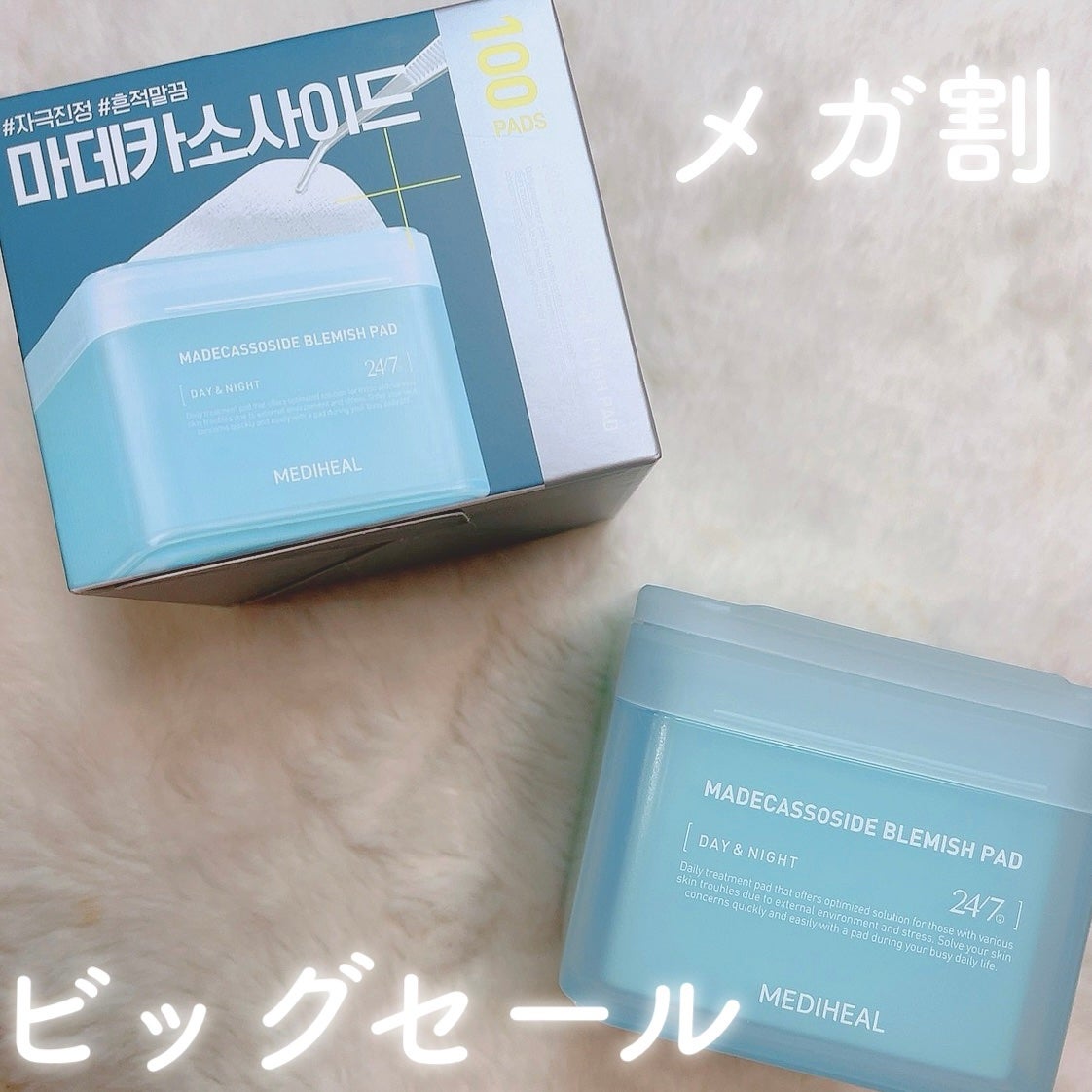 ã«ã³ã ðž on LIPS ãããã¿ã±ã¢ããã/倧奜ããªã¡ãã£ããŒã«ðâïžããã«ãœãµã€ããã¬..ãïŒ1æç®ïŒ