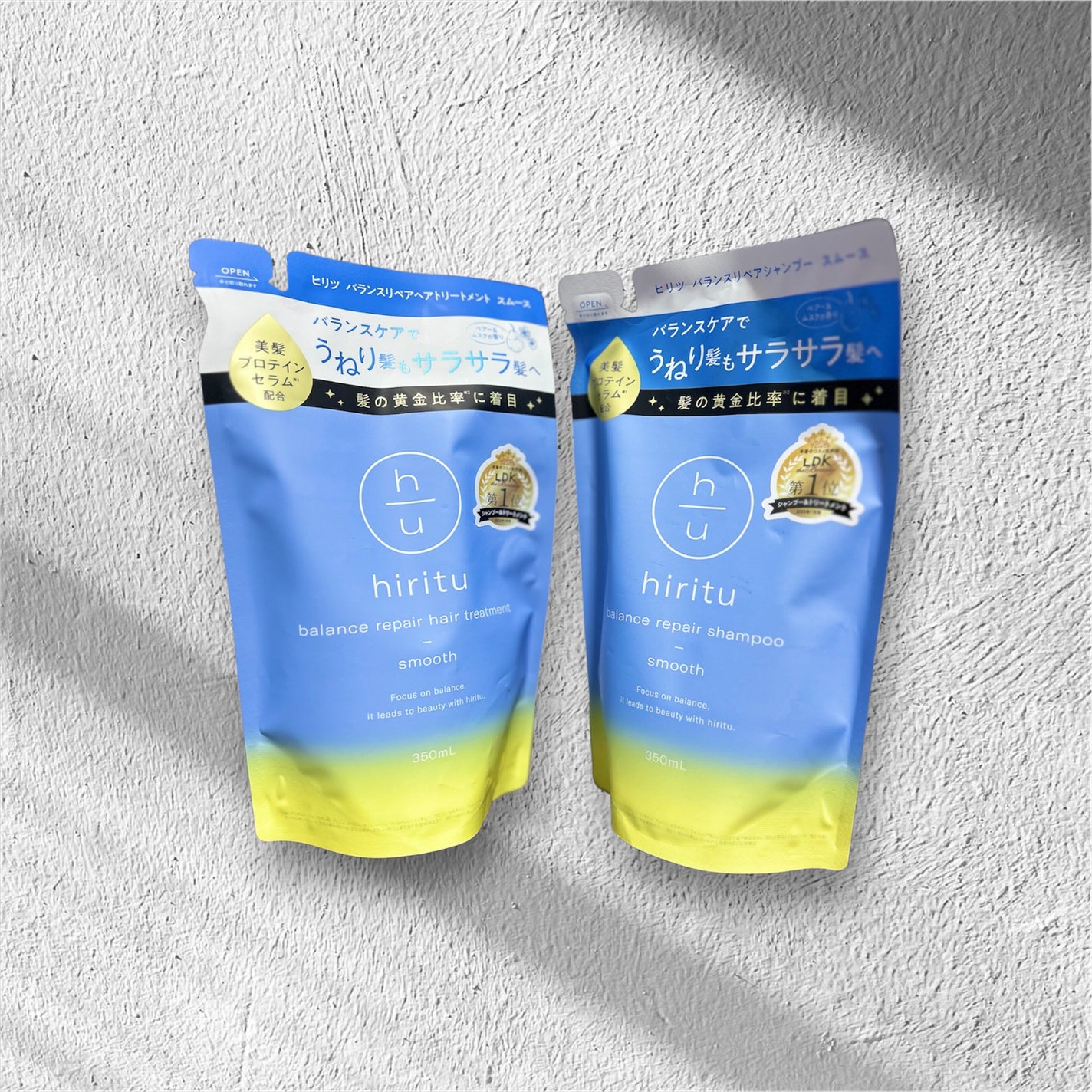 バランスリペア シャンプー/ヘアトリートメント スムース/hiritu/市販シャンプーを使ったクチコミ(2枚目)