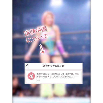 ã䜿ã£ãã¯ãã³ãïŒ1æç®ïŒ