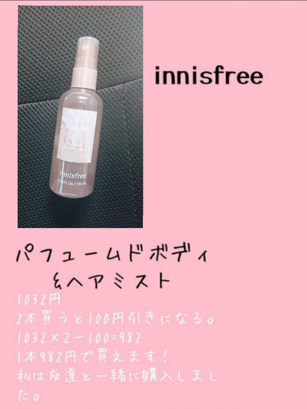 ラストオート ジェルアイライナー/BBIA/ジェルアイライナーを使ったクチコミ(8枚目)