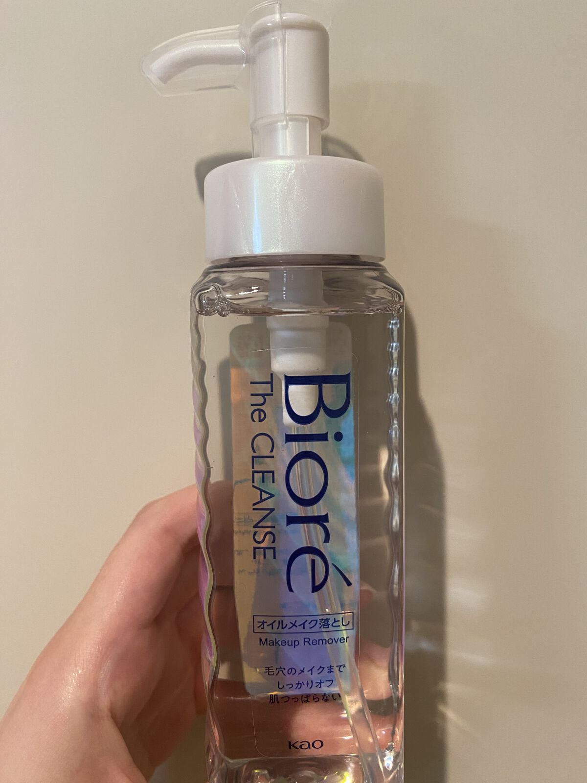 The クレンズ オイルメイク落とし/ビオレ/オイルクレンジングを使ったクチコミ（1枚目）
