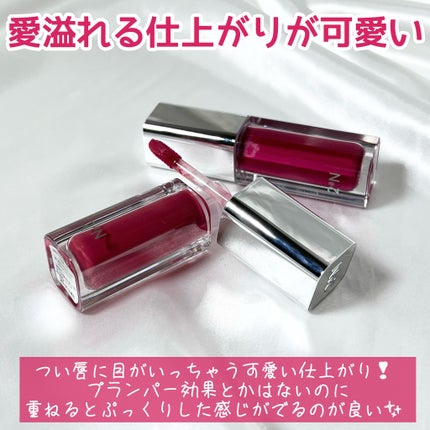 デューグローイーティント/2aN/リップティントを使ったクチコミ(6枚目)