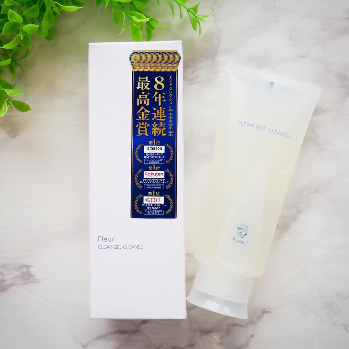 クリアゲルクレンズ/Fleuri(フルリ)/クレンジングジェルを使ったクチコミ(3枚目)