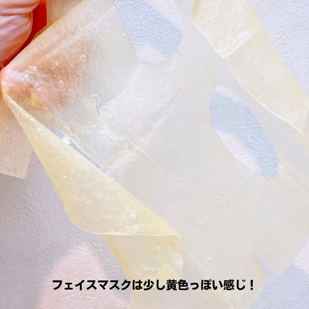 もこもこビタミンC泡マスク/リッツ/シートマスク・パックを使ったクチコミ(5枚目)