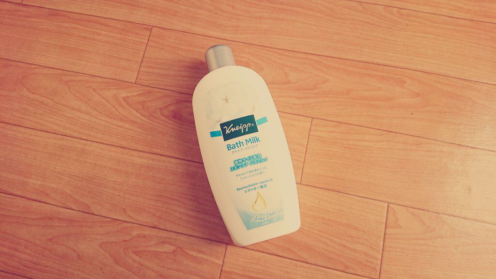 バスミルク コットンミルクの香り/クナイプ/入浴剤を使ったクチコミ（1枚目）