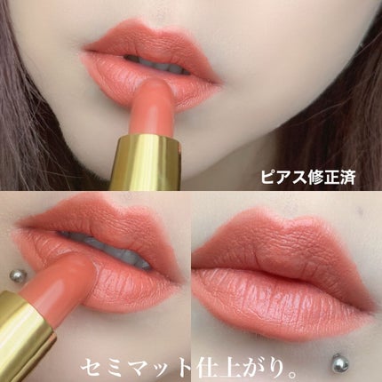 ラスティング リップカラーN/CEZANNE/口紅を使ったクチコミ(3枚目)