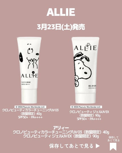 キヌケアグローアップ RD176 ルビーグレープ/shu uemura/口紅を使ったクチコミ(2枚目)