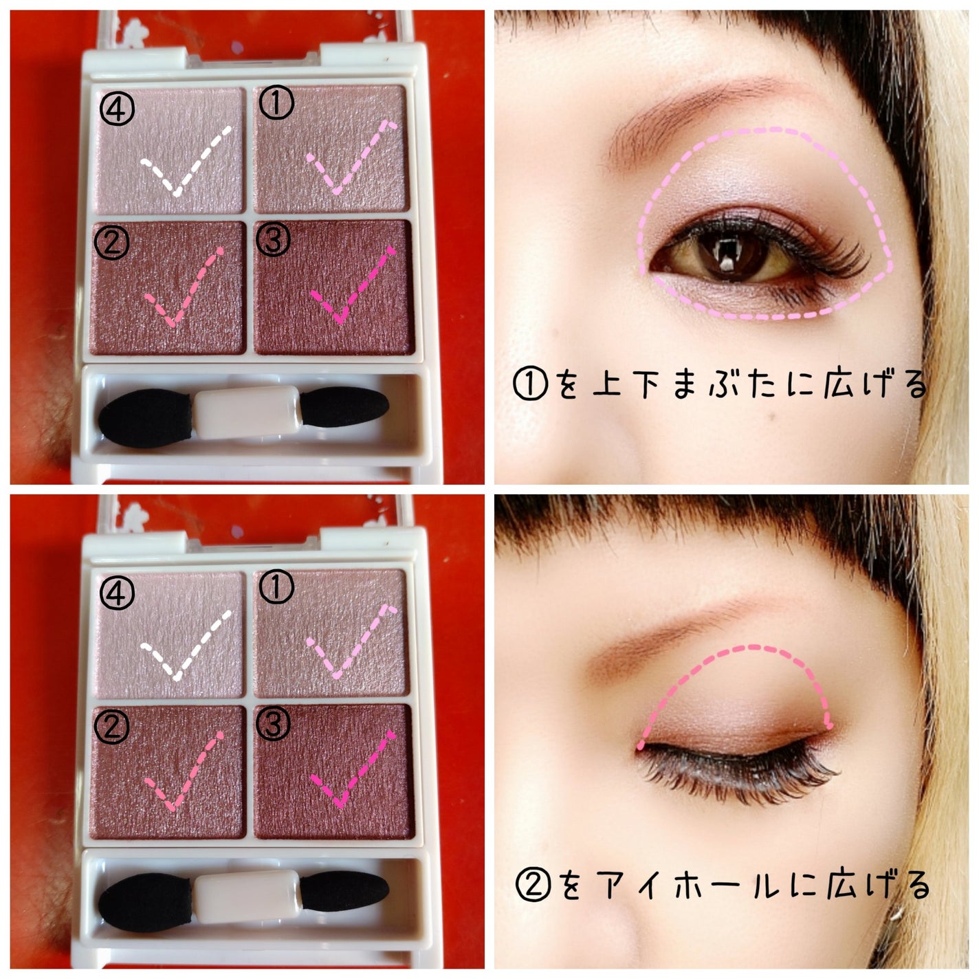 シルキースフレアイズ/キャンメイク/アイシャドウパレットを使ったクチコミ(2枚目)