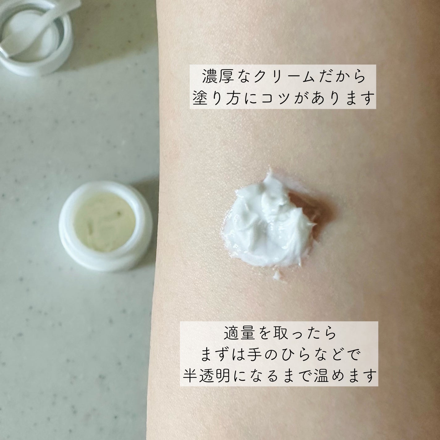 クレーム ドゥ・ラ・メール/LA MER/フェイスクリームを使ったクチコミ(3枚目)