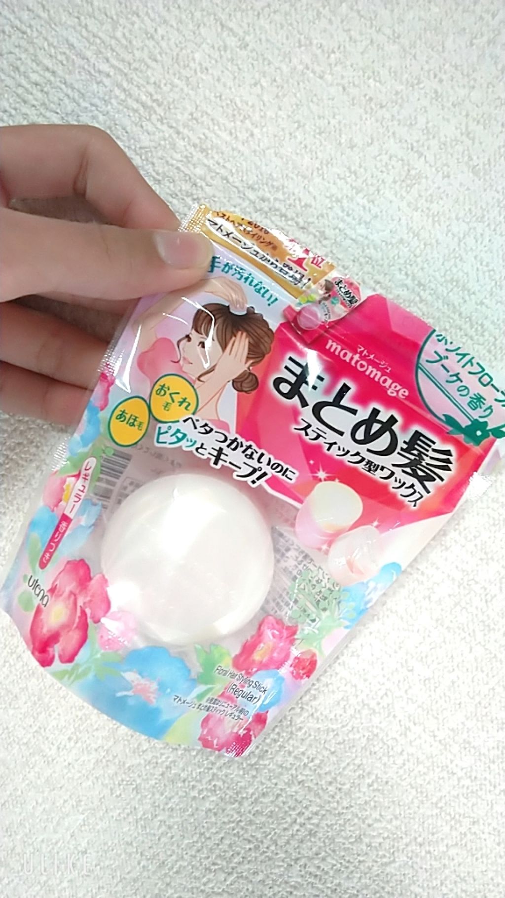 まとめ髪スティック レギュラー/マトメージュ/ヘアワックス・クリームを使ったクチコミ（1枚目）