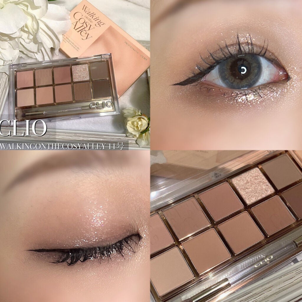 プロ アイ パレット/CLIO/アイシャドウパレットを使ったクチコミ(1枚目)