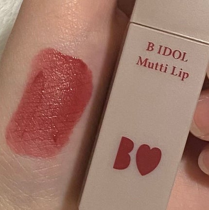 ジューシーラスティングティント/rom&nd/リップティントを使ったクチコミ(4枚目)