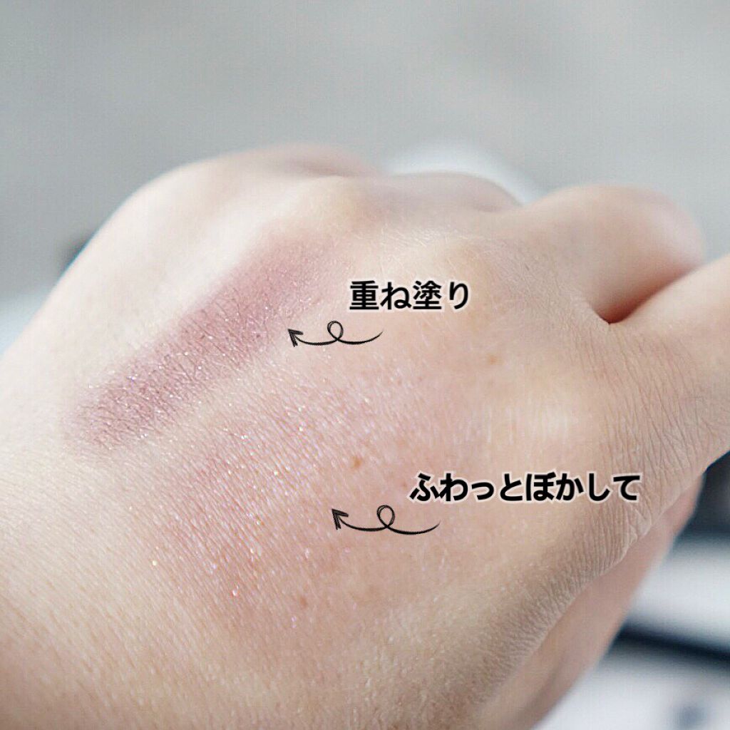 クチュールシャドーフォーアイズ/ブリリアージュ/ジェル・クリームアイシャドウを使ったクチコミ（3枚目）