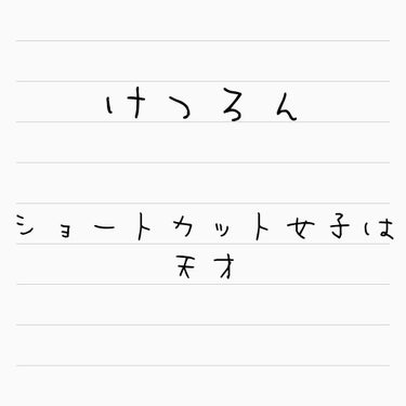 ホホバオイル/無印良品/ボディオイルを使ったクチコミ（3枚目）