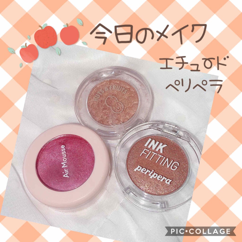 ルックアット マイアイジュエル/ETUDE/単色アイシャドウを使ったクチコミ(1枚目)