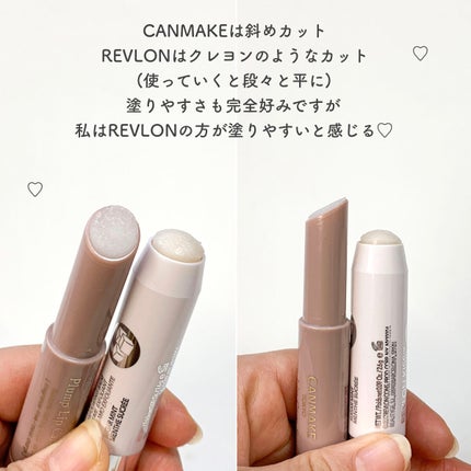レブロン キス シュガー スクラブ/REVLON/リップスクラブを使ったクチコミ(6枚目)