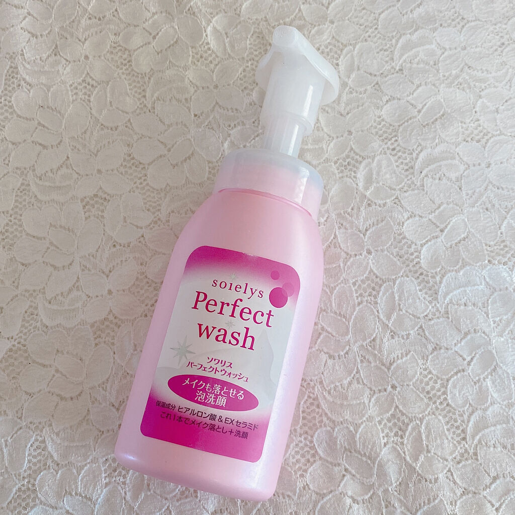 ソワリスパーフェクトウォッシュ/KUMANO COSMETICS/洗顔フォームを使ったクチコミ（2枚目）