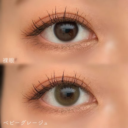 Cheritta 1day/Cheritta/ワンデー(1DAY)カラコンを使ったクチコミ(2枚目)