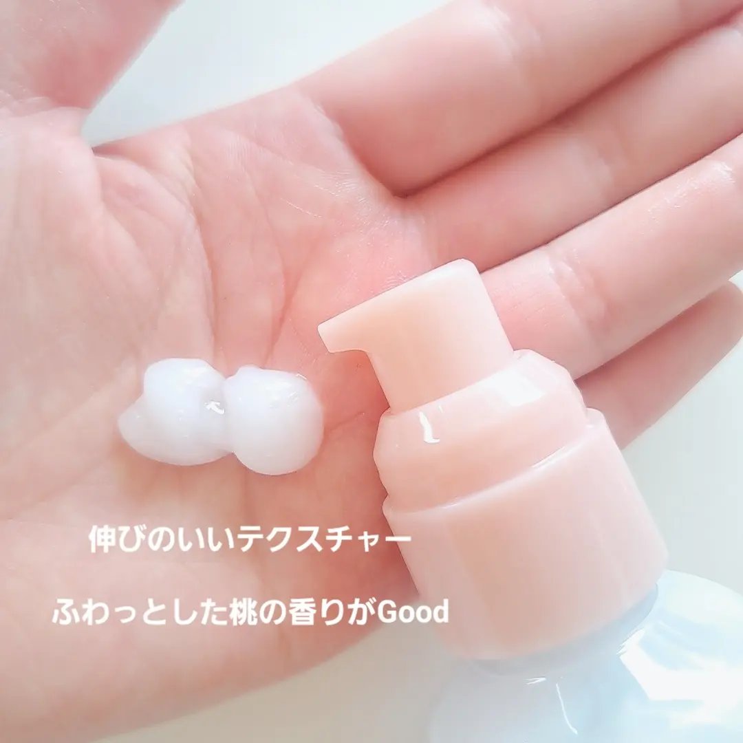 さらりとまとまるヘアミルク/モモリ/ヘアミルクを使ったクチコミ（3枚目）