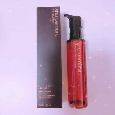 （旧）アルティム8∞ スブリム ビューティ クレンジング オイル/shu uemura/オイルクレンジングを使ったクチコミ（1枚目）