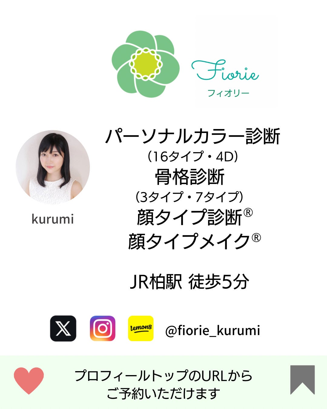 チーク ポップ/CLINIQUE/パウダーチークを使ったクチコミ(8枚目)