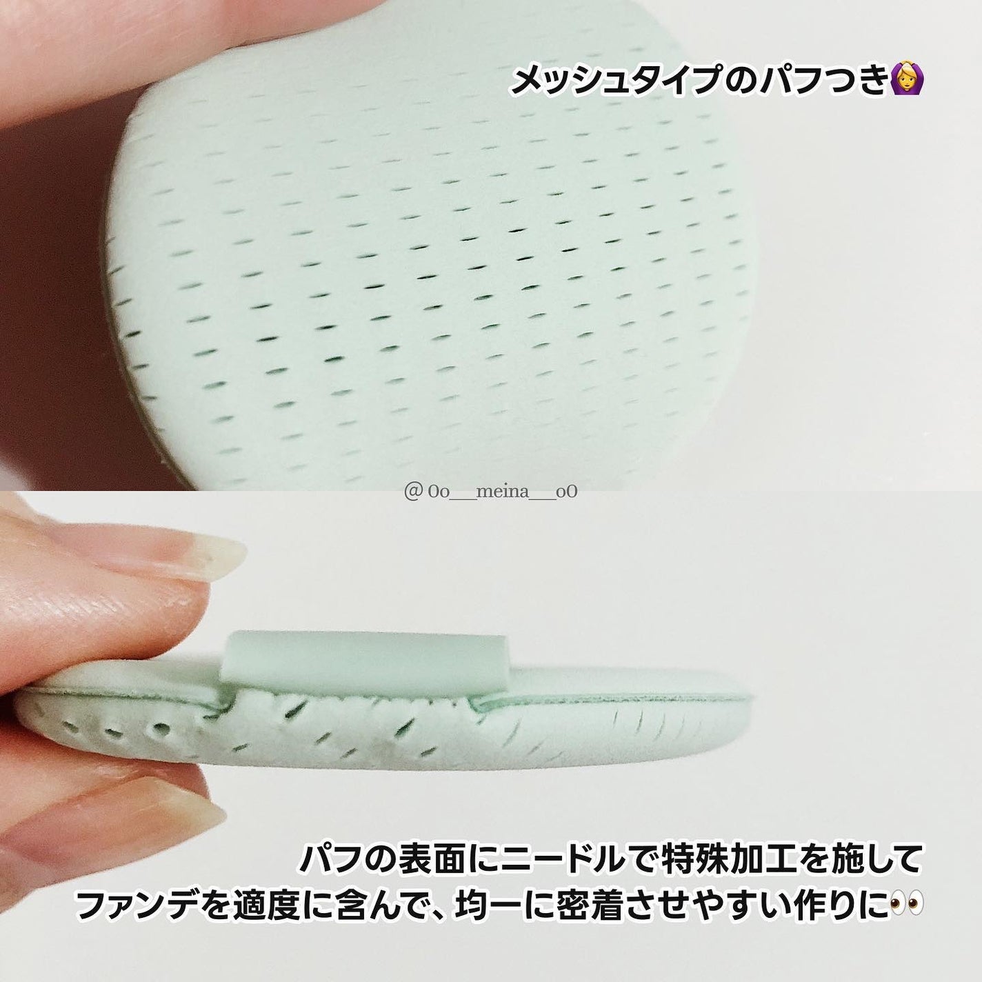 ネオクッション マット/LANEIGE/クッションファンデーションを使ったクチコミ(5枚目)