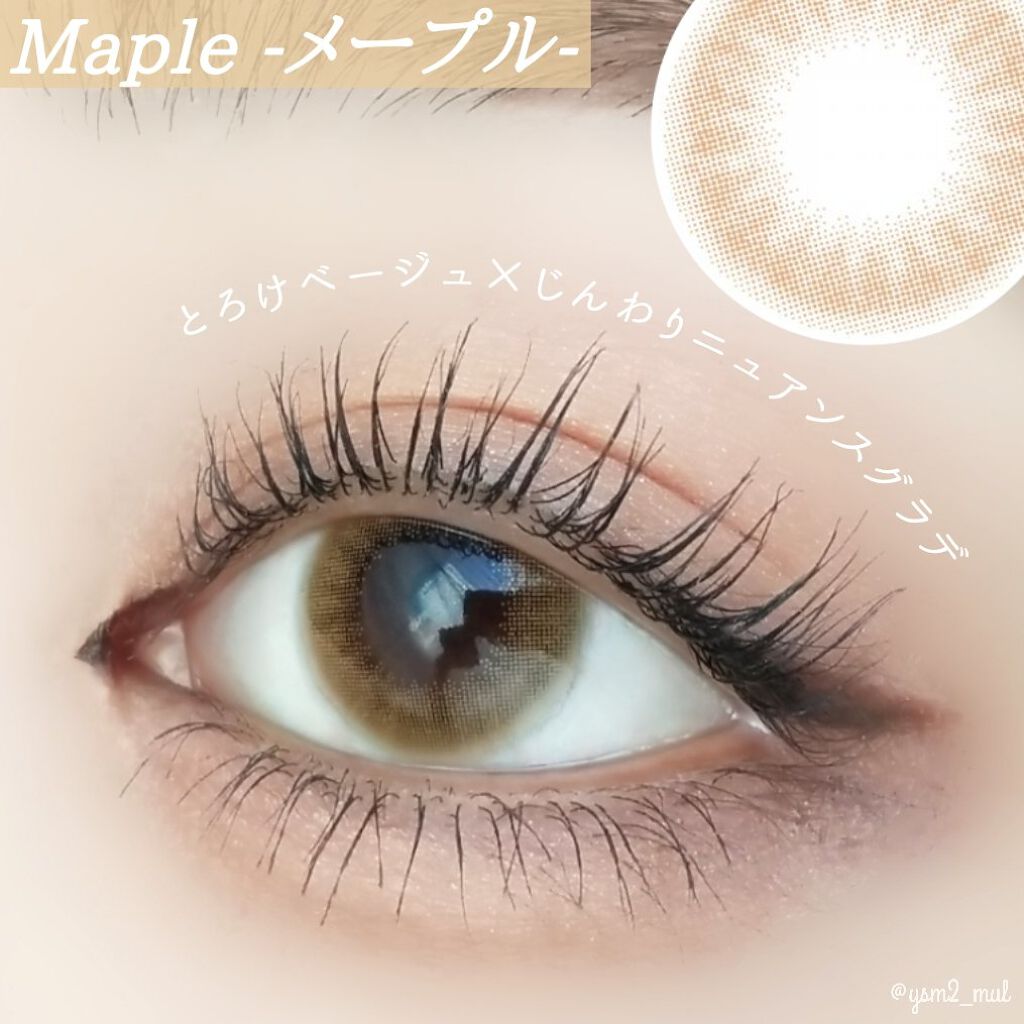 3CE マルチアイカラーパレット/3CE/アイシャドウパレットを使ったクチコミ（3枚目）