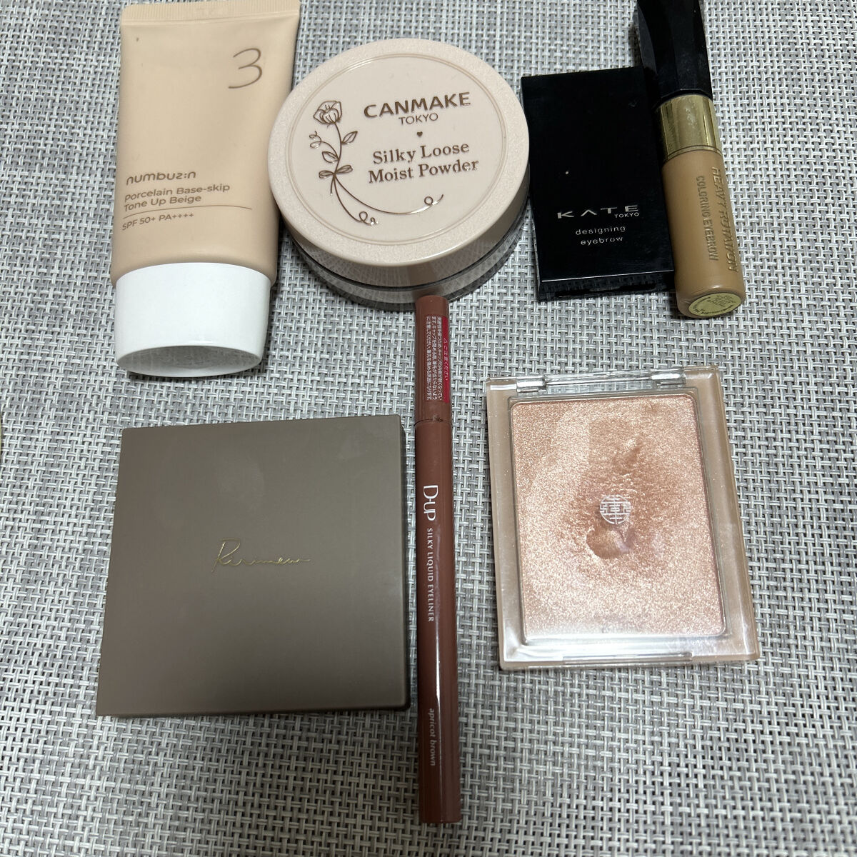 インザミラーアイパレット/Ririmew/アイシャドウパレットを使ったクチコミ（1枚目）