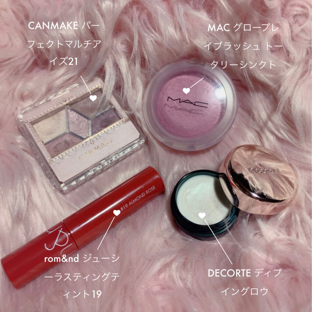 ディップイン グロウ/DECORTÉ/クリームハイライトを使ったクチコミ（2枚目）