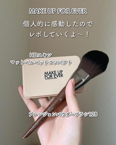 HDスキン マットベルベットコンパクト/MAKE UP FOR EVER/パウダーファンデーションを使ったクチコミ（2枚目）